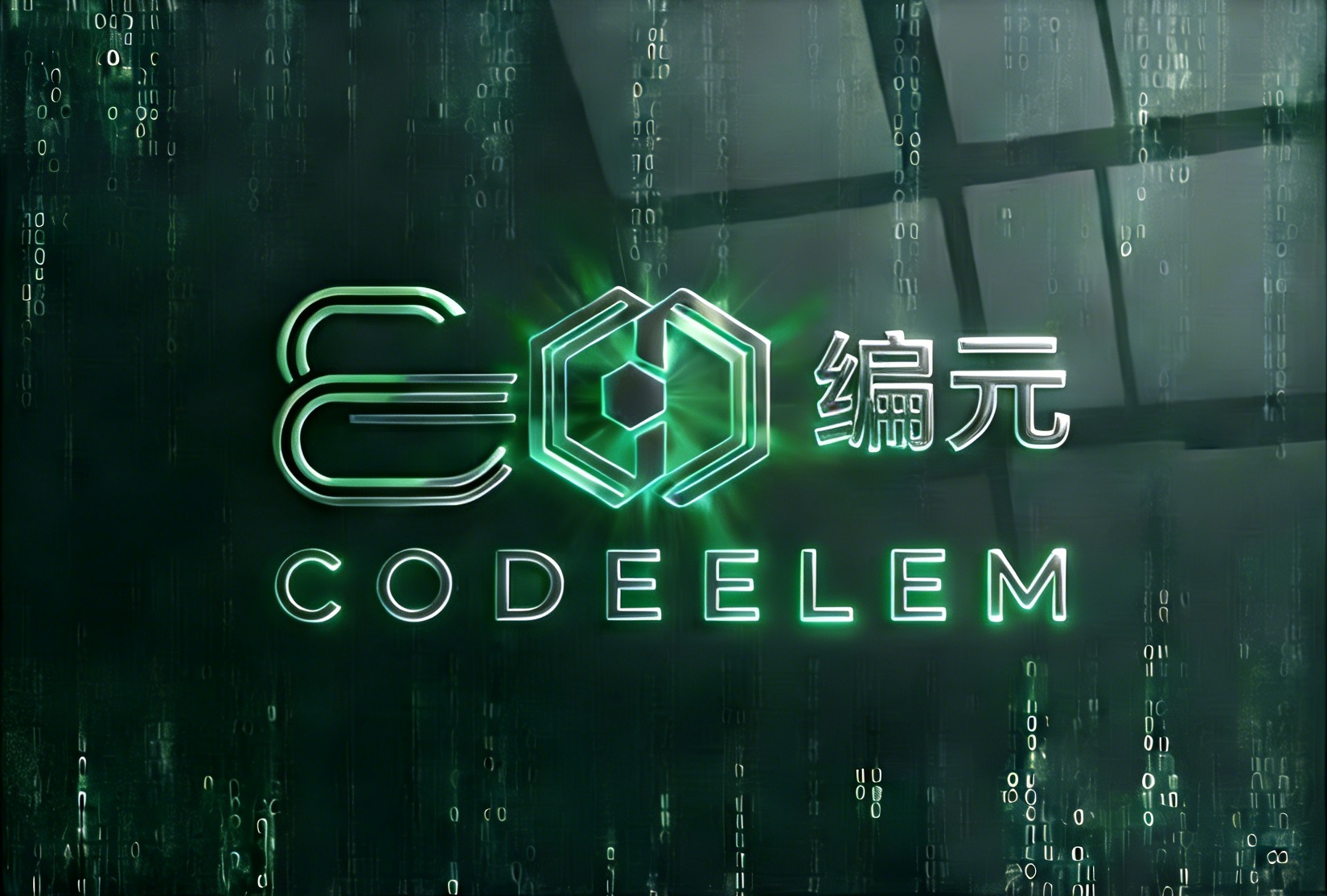 CODEELEM Logo
